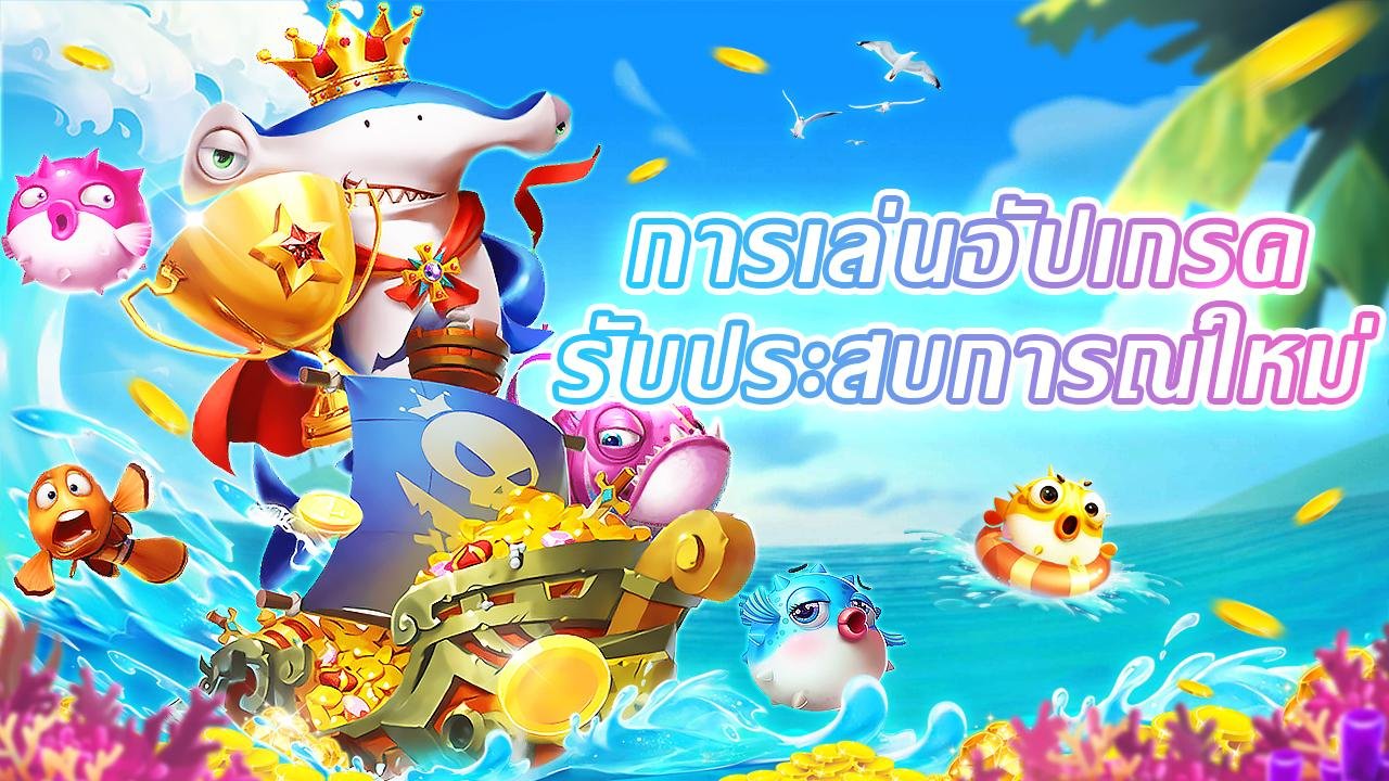 666y mobile gaming